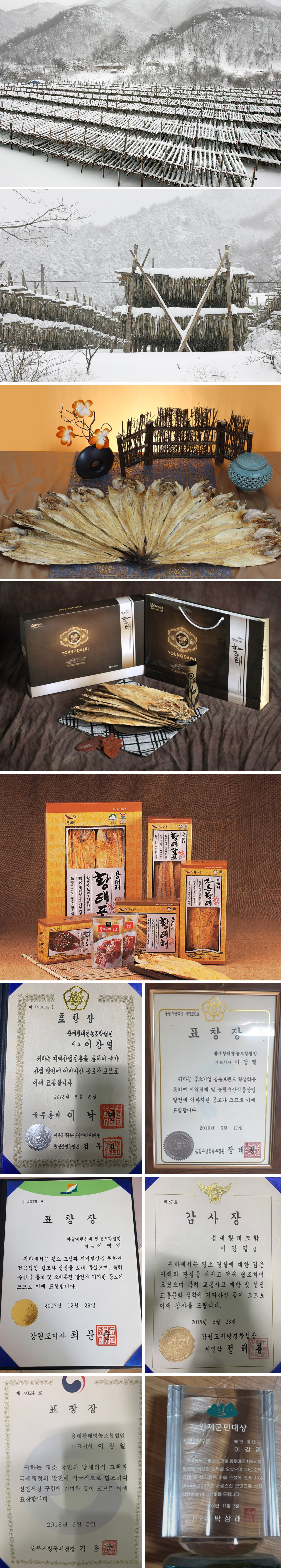 works