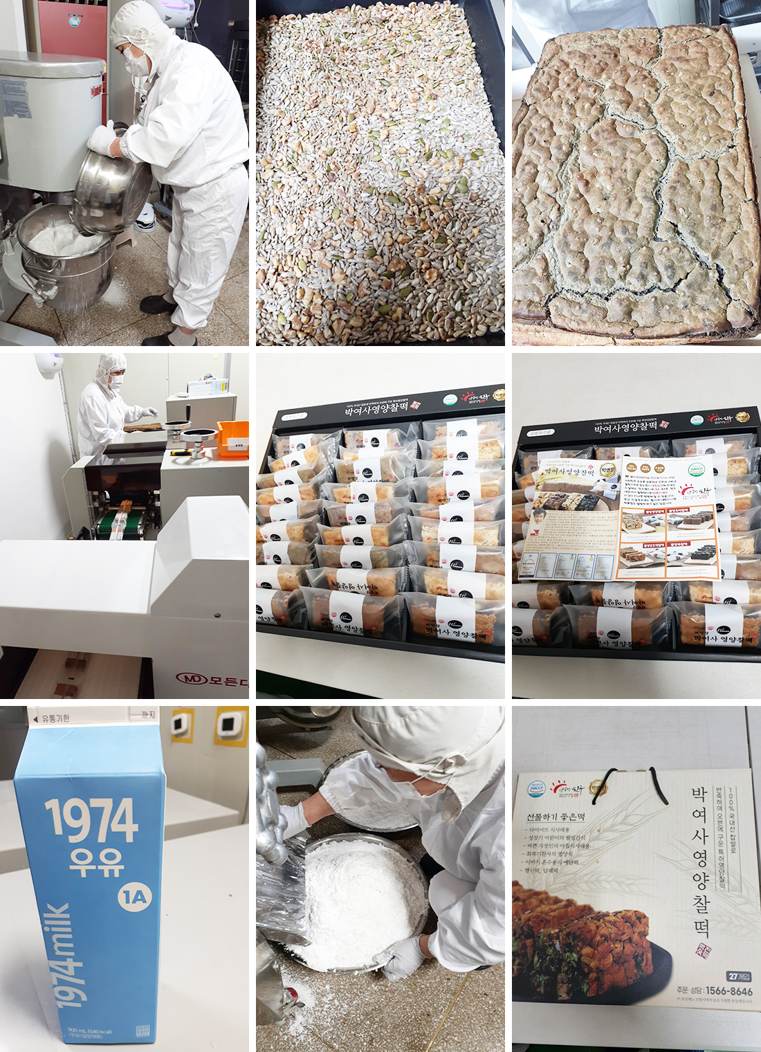 works